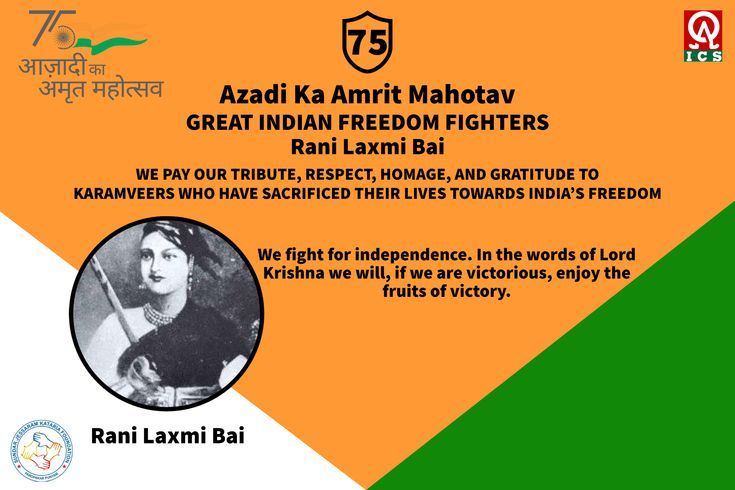 Tribute To The Great Indian Freedom Fighter Rani Laxmi Bai