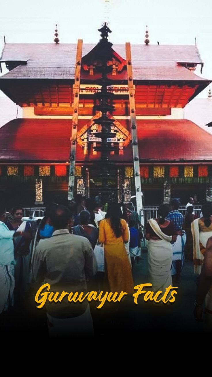Unknown Fact Of Guruvayur Temple | Guruuvayur | Visit Sightseeing