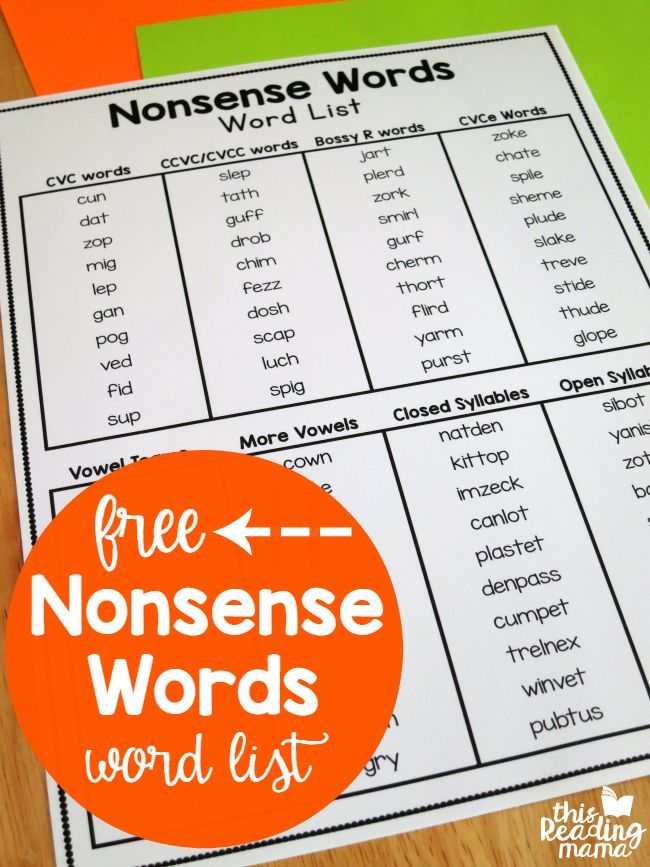 Using Nonsense Words With Readers This Reading Mama Images
