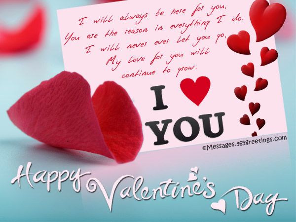 Valentines Day Messages Wishes And Valentines Day Quotes