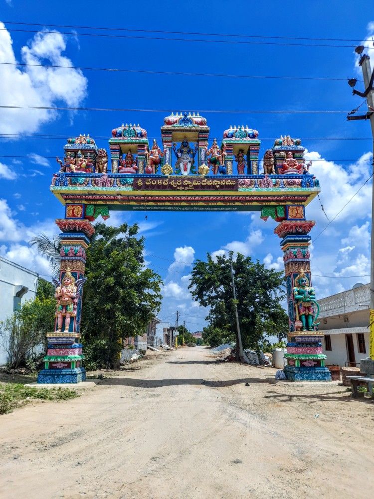 Vattem Venkateswara Swamy Devasthanam Temple gate