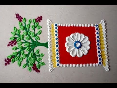 Very Easy And Simple Rangoli For Tulsi Vivah By Using