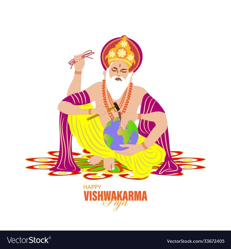 Vishwakarma God Hindus Who Is Believed Vector Image On Vectorstock