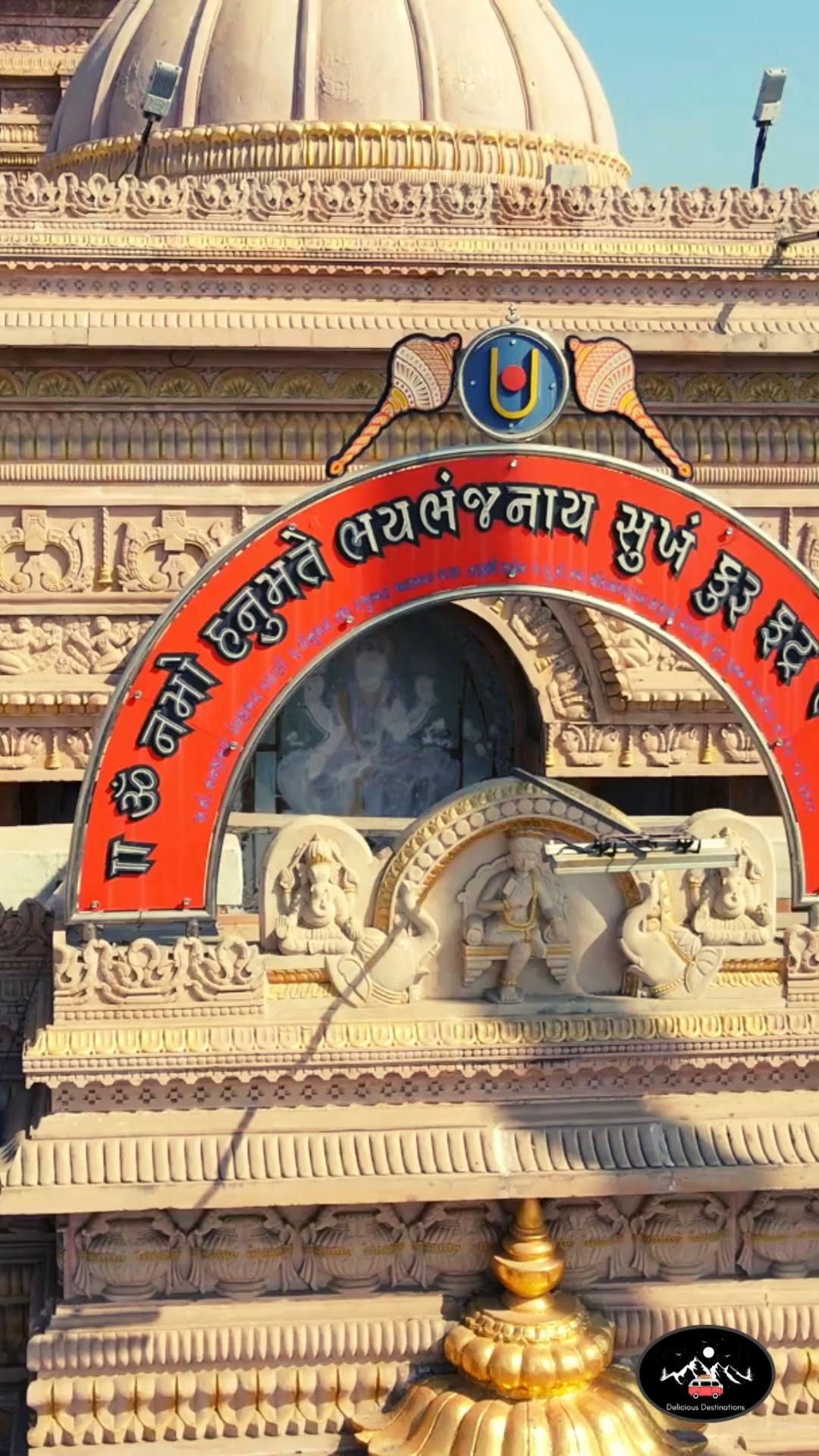 Visit the Ayodhya Ram Mandir and feel the divine energy 🙏❤️