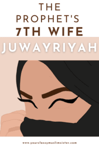 Wife of the Prophet @ Your Classy Muslim Sister | Juwayriyah the 7th wife of the HD Wallpaper