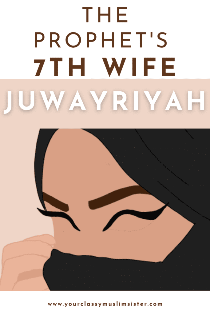 Wife Of The Prophet @ Your Classy Muslim Sister