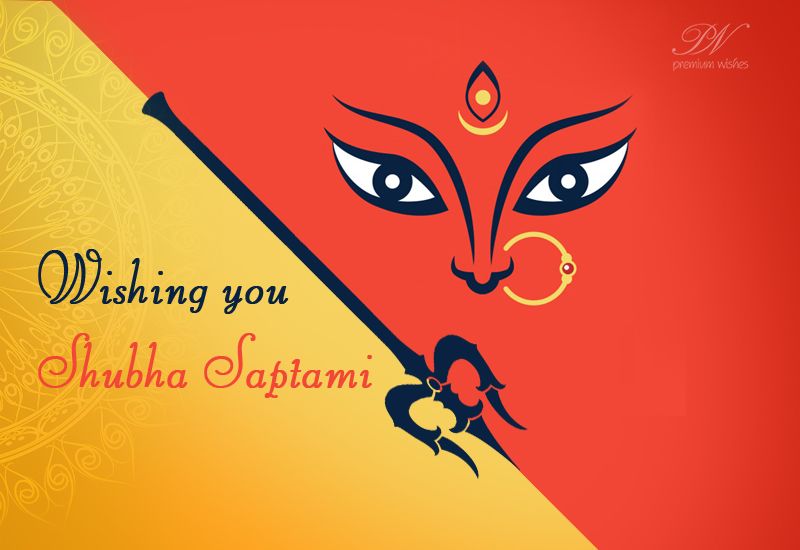 Wishing you all the best on Maha Saptami - Premium Wishes