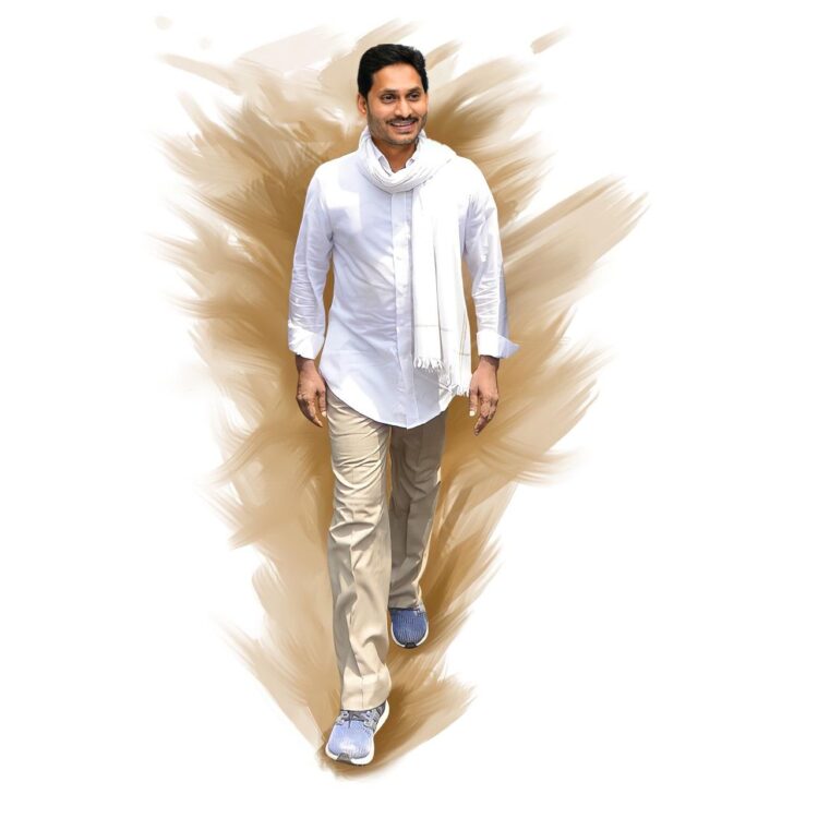Ys Jagan Mohan Reddy Hd Images And Stills