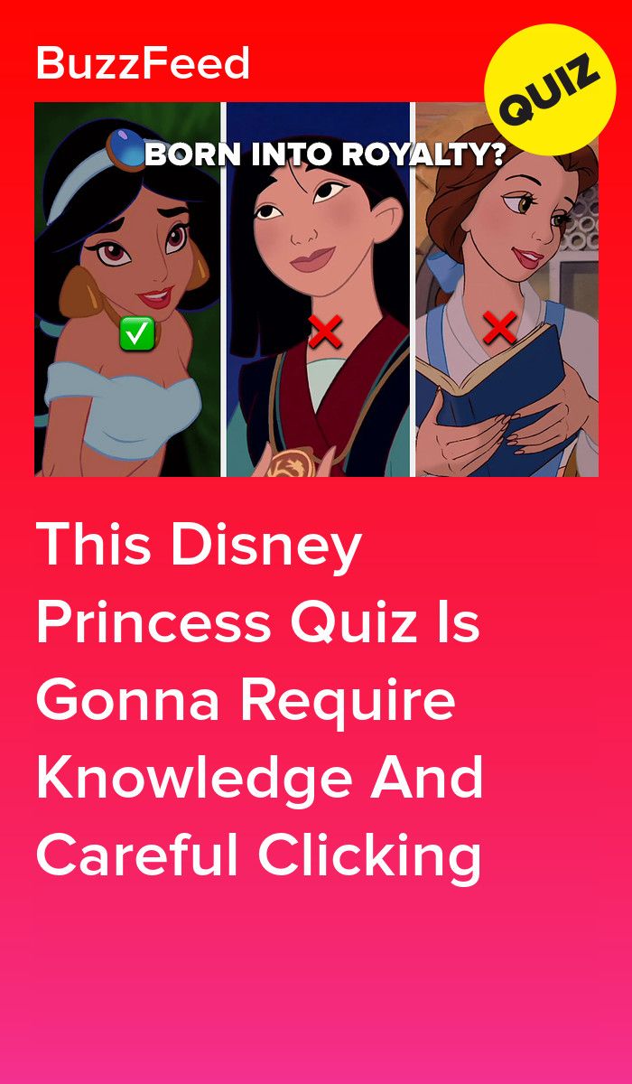 You Gotta Watch Where You Click On This Disney Princess