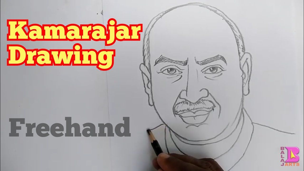#artchallenge 8 #kamarajar #drawing #howtodraw step bystep #veryeasy #freehand_d HD Wallpaper
