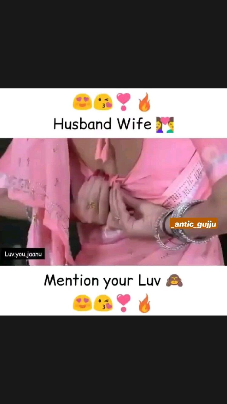 💓😍Best Flirting Of Husband And Wife