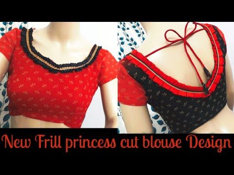 frill princess cut blouse cutting and stitching | blauj dizain