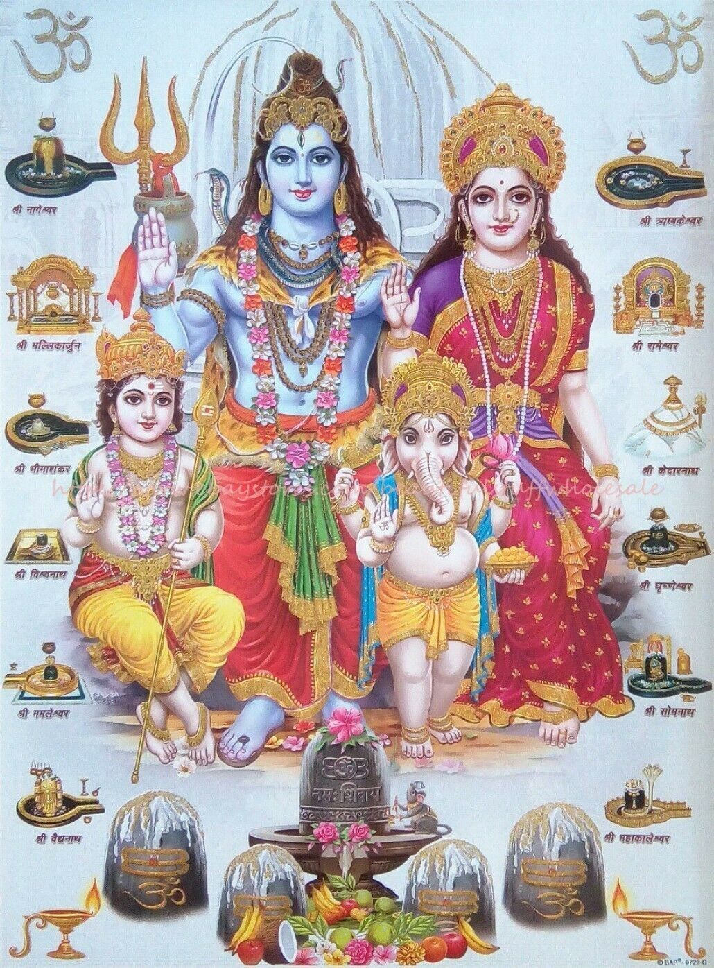 home decor Lord Shiv ARVATI Shiva Family Shiv Parivar paper poster • $16.95