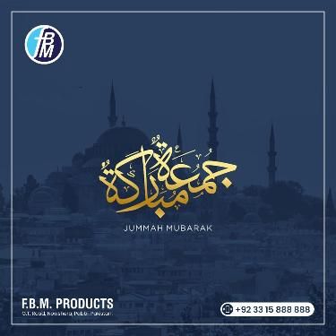 jumma mubarak | fbm products