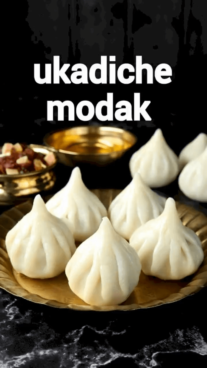 modak recipe | easy ukadiche modak recipe | modak banane ki vidhi