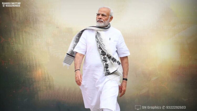Narendra Modi Birthday Banner Editing Images