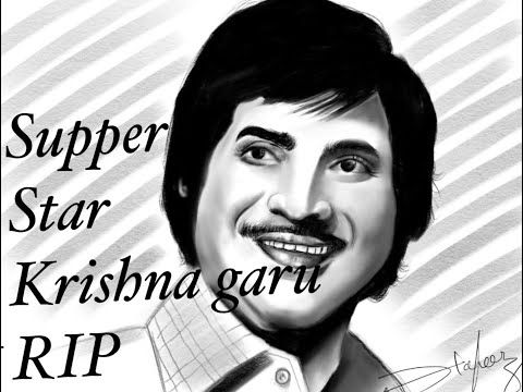 super star krishna garu RIP#superstarkrishnanews #ripkrishnagaru #drawingforyou 