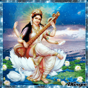 जय माँ सरस्वती Happy Basant Panchami HD Wallpaper