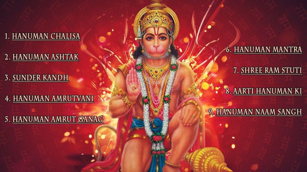 हनुमान भजन्स Top Hanuman Bhajans Hanuman Chalisa Images