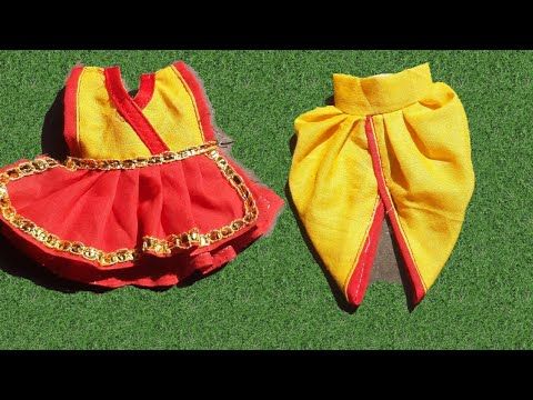 लड्डू गोपाल का धोती-कुर्ता/laddu gopal dress/kanha ji ki garmi ki dress/thakur j