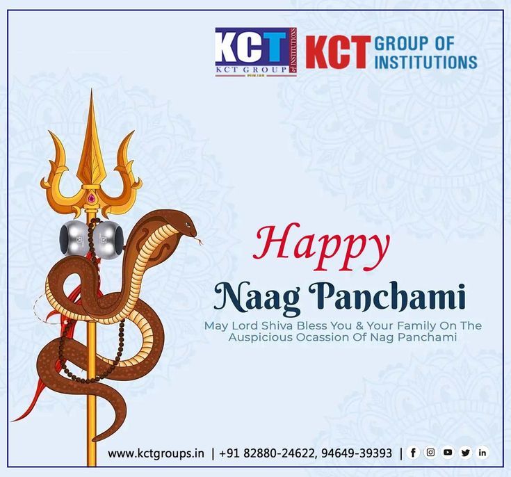Happy Nag Panchami Kct Group Of Institutions Images